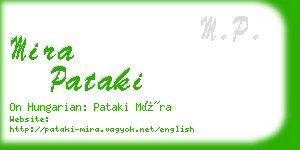 mira pataki business card